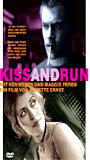 Kiss and Run (2002) Обнаженные сцены