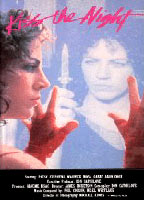 Kiss the Night 1989 фильм обнаженные сцены
