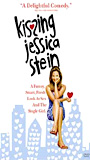 Kissing Jessica Stein 2001 фильм обнаженные сцены