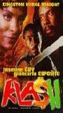 Kla$h 1995 фильм обнаженные сцены