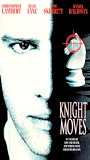 Knight Moves (1992) Обнаженные сцены