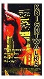 Knightwalks 1995 фильм обнаженные сцены