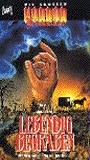 Koma - Lebendig begraben 1997 фильм обнаженные сцены