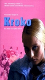 Kroko (2003) Обнаженные сцены