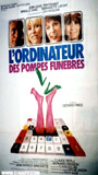 L'ordinateur des pompes funèbres (1976) Обнаженные сцены