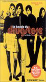 La Bande du Drugstore (2002) Обнаженные сцены