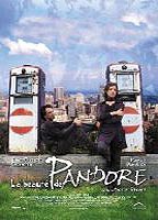 La Beauté de Pandore (2000) Обнаженные сцены