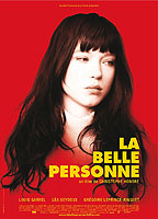 The Beautiful Person (2008) Обнаженные сцены
