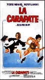 La Carapate (1978) Обнаженные сцены