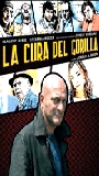 La cura del gorilla (2006) Обнаженные сцены