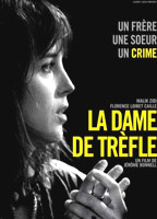 La dame de trèfle 2009 фильм обнаженные сцены
