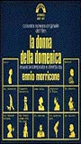 La Donna della domenica (1976) Обнаженные сцены