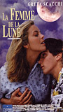 La Donna della luna (1988) Обнаженные сцены