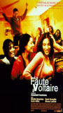 La Faute à Voltaire (2000) Обнаженные сцены