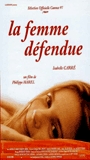 La Femme défendue (1997) Обнаженные сцены