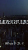 La Femme d'un seul homme 1997 фильм обнаженные сцены