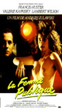 La Femme Publique (1983) Обнаженные сцены