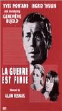 La Guerre est finie 1966 фильм обнаженные сцены
