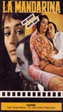 La Mandarine (1972) Обнаженные сцены