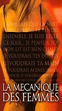 La Mécanique des femmes (2000) Обнаженные сцены