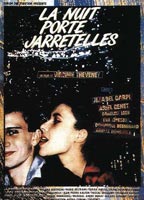 La Nuit porte jarretelles (1985) Обнаженные сцены
