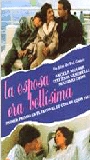 La Sposa era Bellissima (1986) Обнаженные сцены