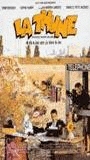 La Thune 1991 фильм обнаженные сцены