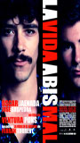 La vida abismal (2007) Обнаженные сцены