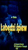 Labedzi spiew (1988) Обнаженные сцены
