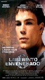 Laberinto Envenenado (2001) Обнаженные сцены