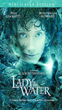 Lady in the Water 2006 фильм обнаженные сцены