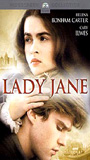 Lady Jane (1986) Обнаженные сцены