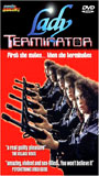 Lady Terminator 1988 фильм обнаженные сцены