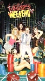 Las Vegas Weekend (1986) Обнаженные сцены