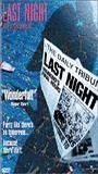 Last Night 1998 фильм обнаженные сцены