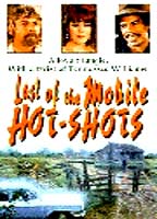 Last of the Mobile Hot-Shots обнаженные сцены в фильме