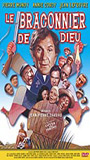 Le Braconnier de Dieu (1983) Обнаженные сцены