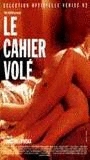 Le Cahier volé (1992) Обнаженные сцены