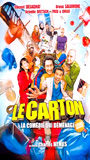 Le Carton (2004) Обнаженные сцены