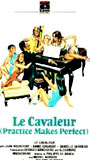Le Cavaleur (1979) Обнаженные сцены