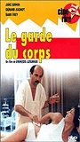 Le Garde du corps (1984) Обнаженные сцены