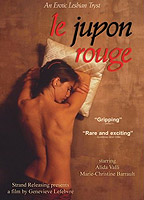 Le Jupon rouge (1987) Обнаженные сцены
