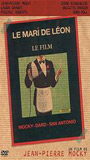 Le Mari de Léon (1993) Обнаженные сцены