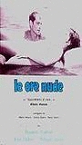 Le Ore nude (1964) Обнаженные сцены