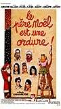 Le Père Noël est une ordure (1982) Обнаженные сцены