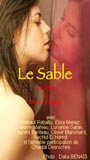 Le sable (2006) Обнаженные сцены