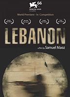 Lebanon обнаженные сцены в фильме