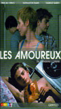 Les Amoureux 1994 фильм обнаженные сцены