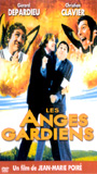 Les Anges gardiens обнаженные сцены в фильме