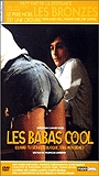 Les Babas Cool (1981) Обнаженные сцены
